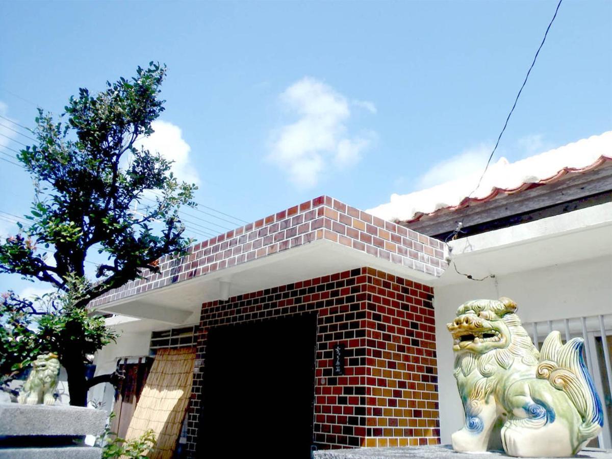 石垣島 一棟貸切りのお宿 ちゅら赤瓦 Ishigaki  Extérieur photo