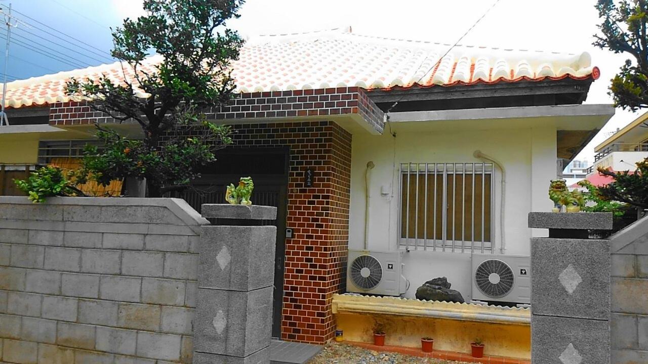 石垣島 一棟貸切りのお宿 ちゅら赤瓦 Ishigaki  Extérieur photo